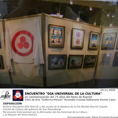 Exposición de Cultura de Paz 2010